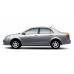 Geely FC (Джили ФС) Петля капота левая 1062000038